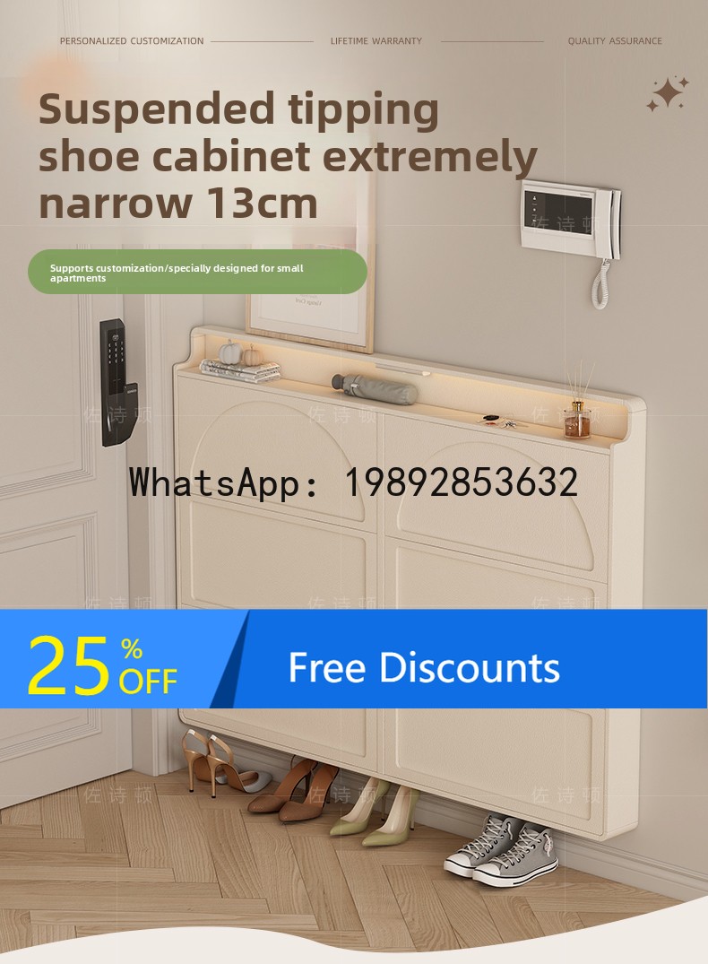 LYY шкаф для обуви для домашне – обзор и цена Shoe Rack Cabinet Narrow Entryway