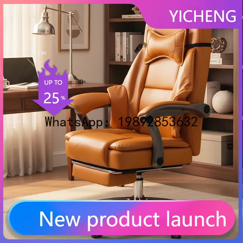 Офисное кресло H5.15 - удобное – обзор и цена Chairs