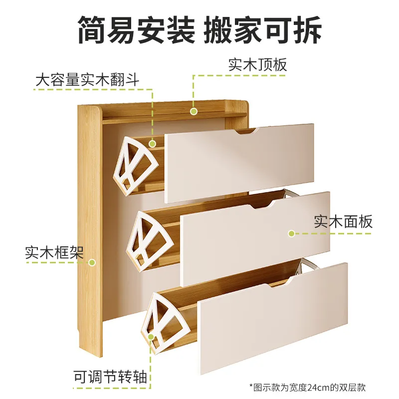 Вместительный деревянный шкаф  – обзор и цена Shoe Rack Cabinet Narrow Entryway