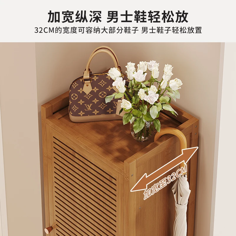 Узкая компактная обувница с дв – обзор и цена Shoe Rack Cabinet Narrow Entryway